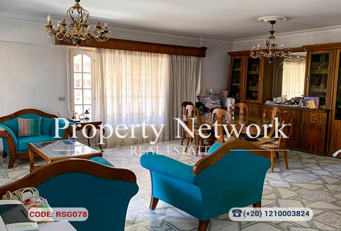 8022598 - Property Image 2