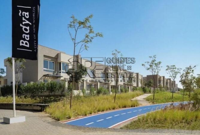 8094789 - Property Image 2
