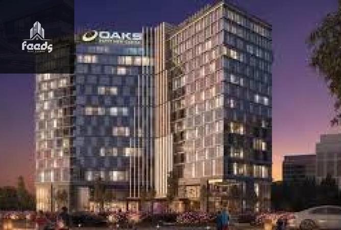 8285979 - صورة العقار 2