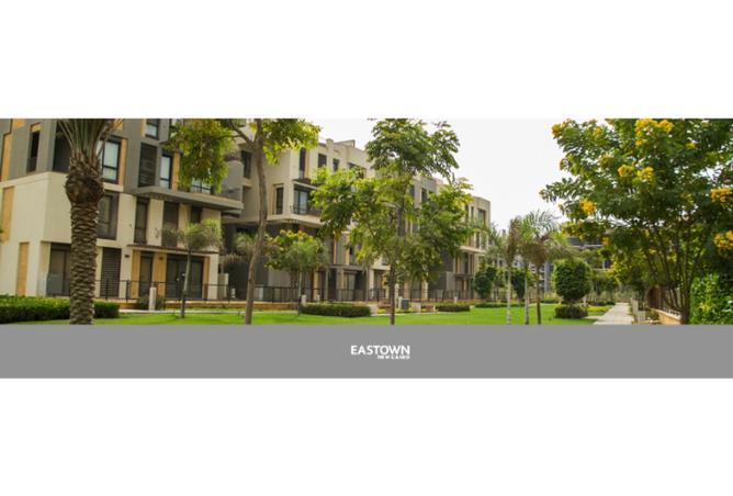 8044867 - صورة العقار 2