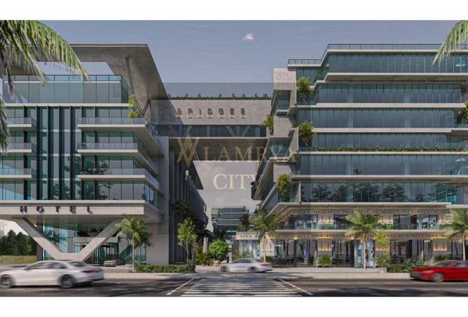 8466501 - صورة العقار 2