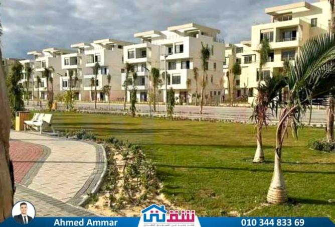 8027426 - الصورة الرئيسية للعقار