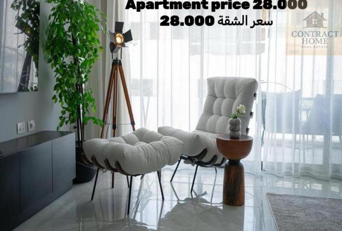 8303311 - Property Main Image