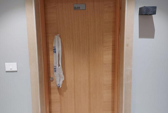 8180843 - صورة العقار 3