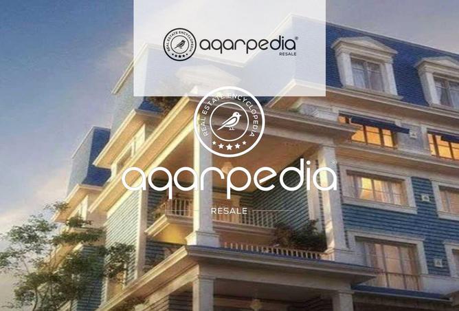 8122442 - Property Image 3