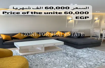 شقة - 2 غرف نوم - 1 حمام للايجار في لايك فيو ريزيدنس - كمبوندات التجمع الخامس - التجمع الخامس - مدينة القاهرة الجديدة - القاهرة