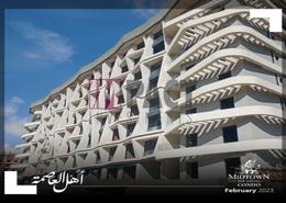 شقة - 3 غرف نوم - 3 حمامات for للبيع in ميد تاور - منطقة الداون تاون - العاصمة الإدارية الجديدة - القاهرة