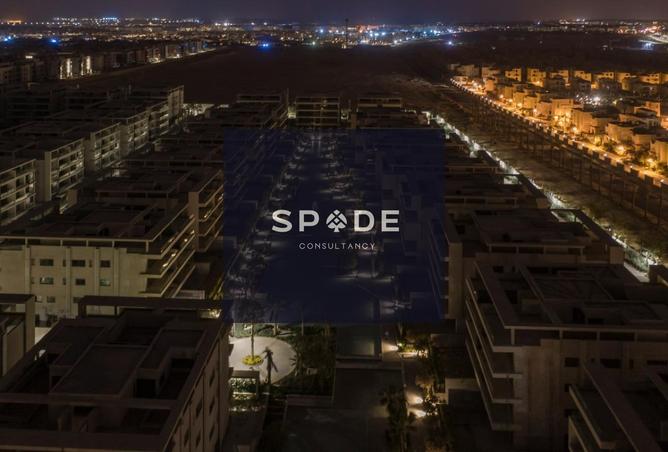 8376165 - صورة العقار 2