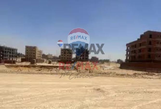 7974378 - Property Main Image