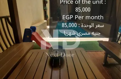 Duplex - 4 Bedrooms - 3 Bathrooms for rent in Mirage Residence - The 1st Settlement - New Cairo City - Cairo