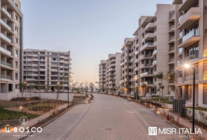 8194102 - الصورة الرئيسية للعقار