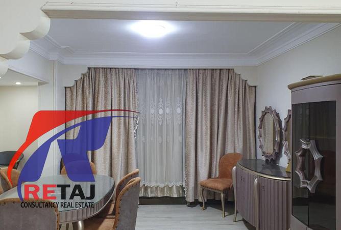 8398599 - صورة العقار 3