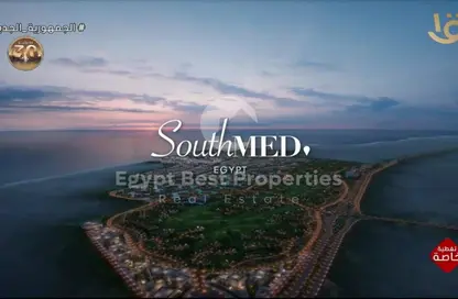 شاليه - 1 حمام للبيع في ساوث ميد - قسم الضبعة - الساحل الشمالي