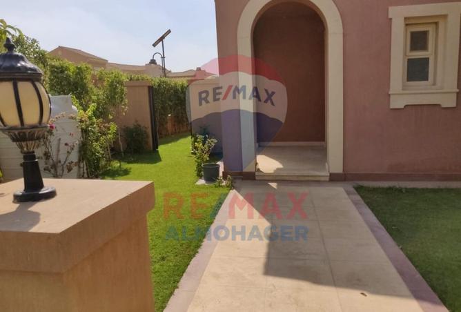 8134696 - صورة العقار 2