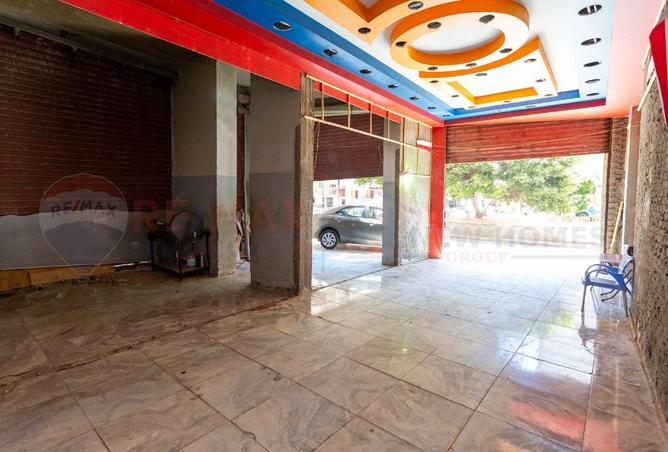 5546895 - Property Image 2