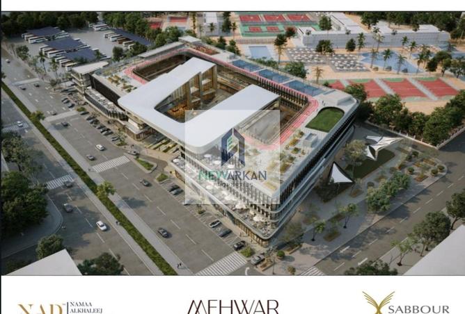 8268392 - صورة العقار 2