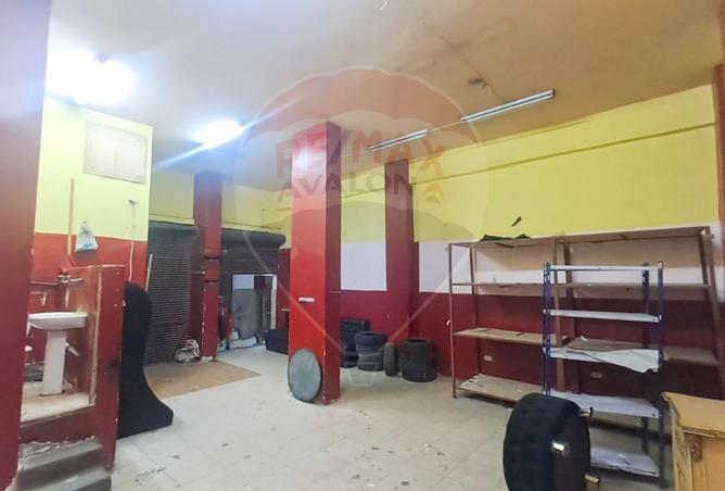 8293364 - Property Image 2