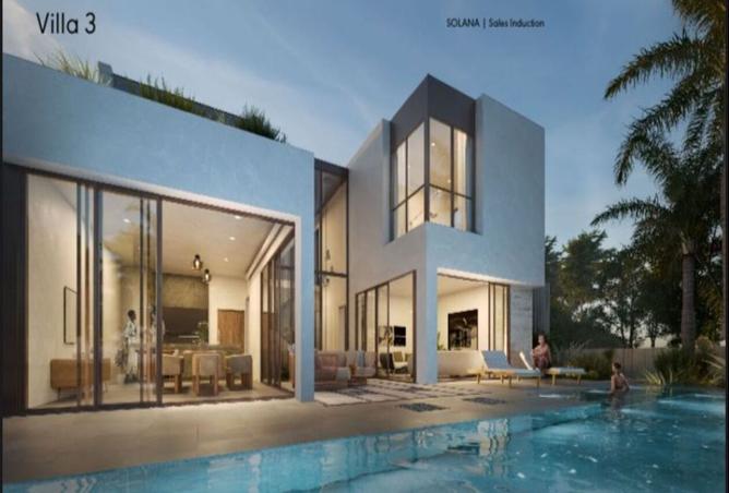 8075510 - صورة العقار 2