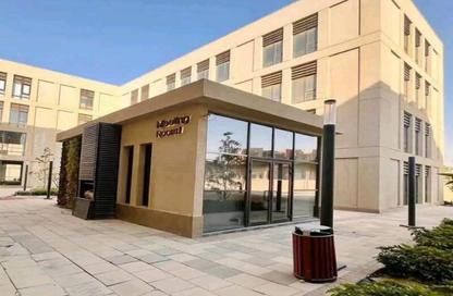 Office Space - Studio - 1 Bathroom for sale in District 5 - 5th Settlement Compounds - The 5th Settlement - New Cairo City - Cairo