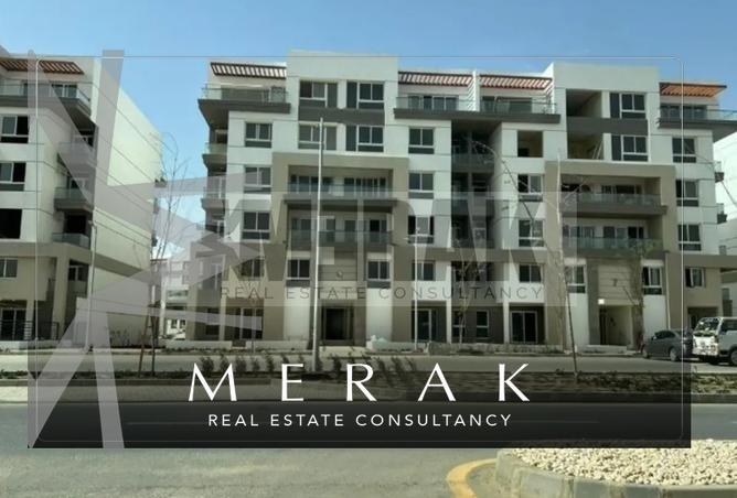 6699009 - Property Image 2