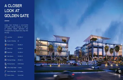 Shop - Studio for sale in Golden Gate - South Teseen St. - The 5th Settlement - New Cairo City - Cairo