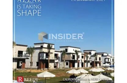 تاون هاوس - 4 غرف نوم - 4 حمامات للبيع في ازار - كمبوندات التجمع الخامس - التجمع الخامس - مدينة القاهرة الجديدة - القاهرة