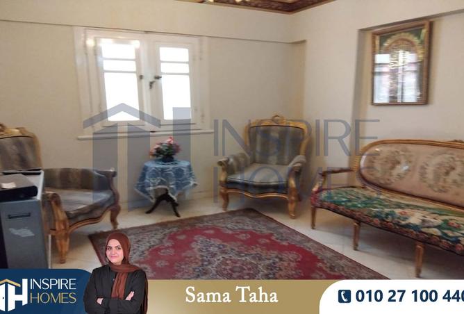 8509984 - Property Image 2