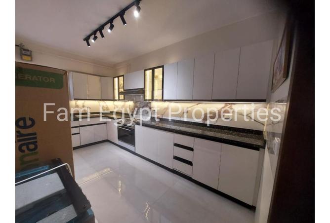 8420352 - Property Image 3