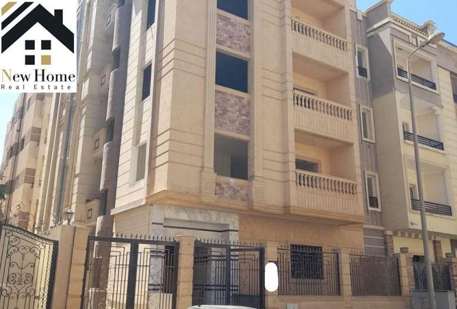 8362583 - Property Main Image