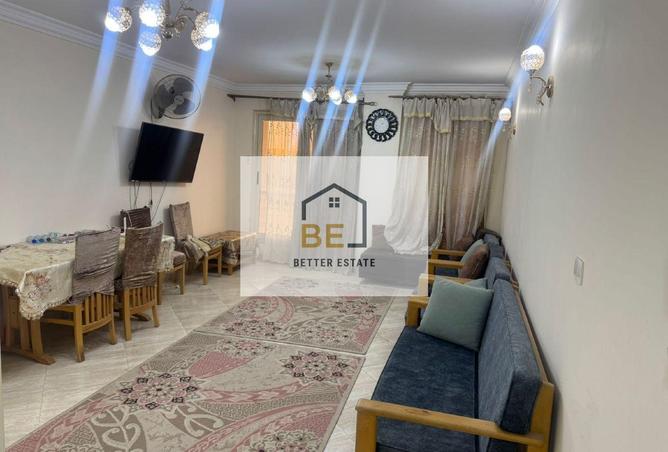 8290321 - Property Main Image