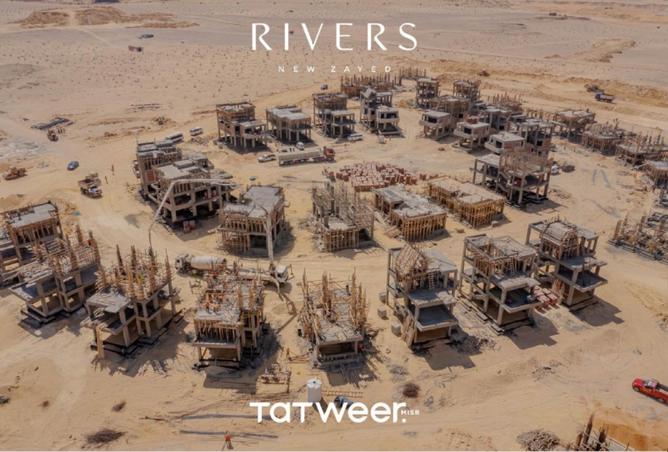 8464025 - صورة العقار 3