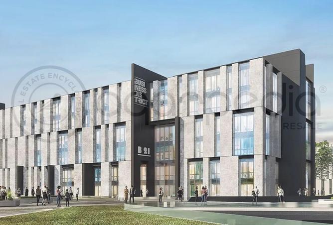 8325931 - صورة العقار 3