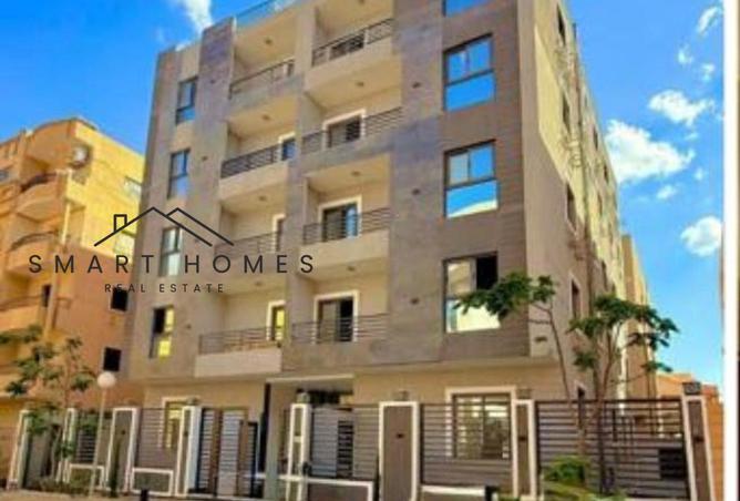 8433741 - صورة العقار 3