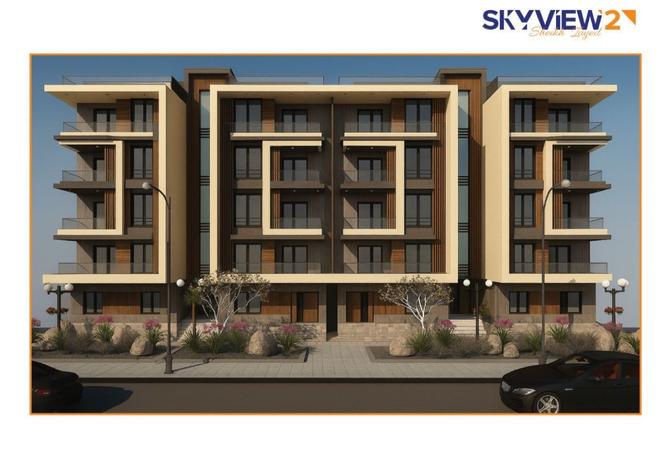 8284016 - Property Main Image