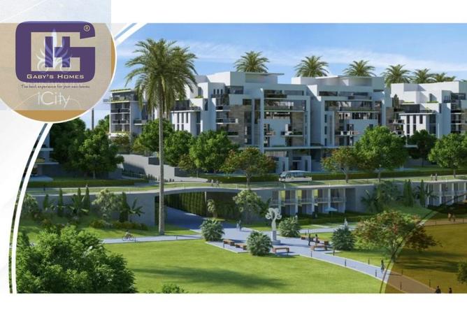 8205315 - Property Image 3