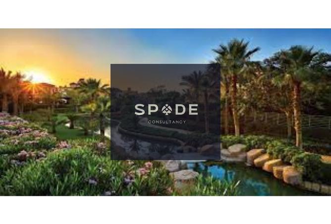 8330388 - صورة العقار 2