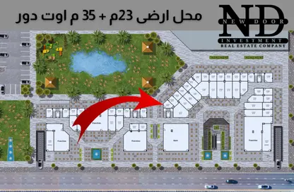 Cafeteria - Studio for sale in Gamal Abdel Nasser Road - Shorouk City - Cairo