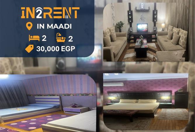 8168742 - الصورة الرئيسية للعقار