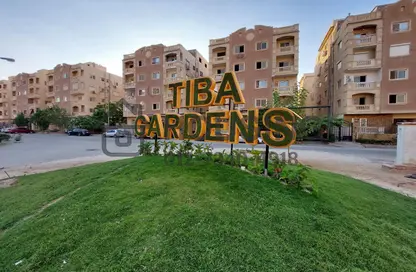 Apartment - 2 Bedrooms - 2 Bathrooms for sale in Tiba Gardens - Northern Expansions - 6 October City - Giza