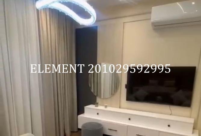 8444185 - صورة العقار 2