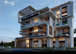 Apartment - 3 bedrooms - 2 bathrooms for للبيع in Talah - New Capital Compounds - New Capital City - Cairo
