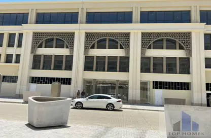 مساحات مكتبية - استوديو - 5 حمامات للايجار في ميفيدا - كمبوندات التجمع الخامس - التجمع الخامس - مدينة القاهرة الجديدة - القاهرة