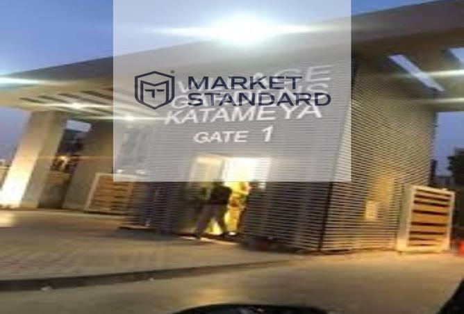 7659904 - Property Image 3