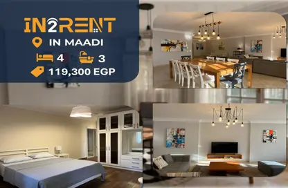 Apartment - 4 Bedrooms - 3 Bathrooms for rent in Sarayat Al Maadi - Hay El Maadi - Cairo