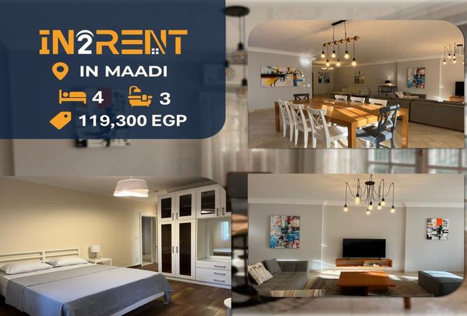 8084759 - Property Main Image