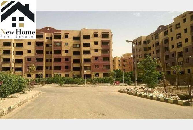 7992672 - Property Image 2