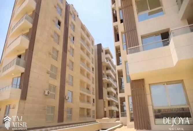 8344584 - Property Image 3