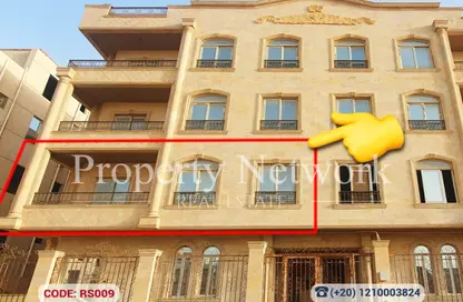 Apartment - 3 Bedrooms - 3 Bathrooms for sale in Akoya - 5th Settlement Compounds - The 5th Settlement - New Cairo City - Cairo