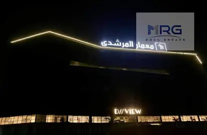 شقة - 3 غرف نوم - 2 حمامات للبيع في دجلة فيو - زهراء المعادي - حي المعادي - القاهرة
