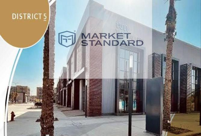 7945077 - Property Image 2